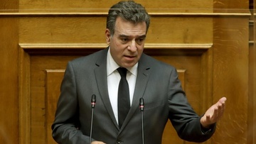Ερώτηση του Μάνου Κόνσολα για να καλυφθεί η κενή θέση γραμματέως στο Ειρηνοδικείο Καρπάθου