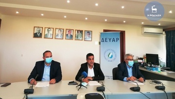 Αυστηρά μέτρα για την άρδευση φέτος από τη ΔΕΥΑΡ 