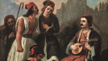 Χαιρετισμοί  στο Γένος των Ελλήνων