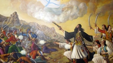 Διαδικτυακή εκδήλωση για το 1821 από τις Ομοσπονδίες των απανταχού Δωδεκανησίων