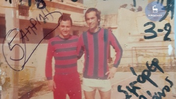Flashback: Ο Σταύρος Μοντάνος με τον Αντώνη Αντωνιάδη σε φιλανθρωπικό παιχνίδι στη Ρόδο