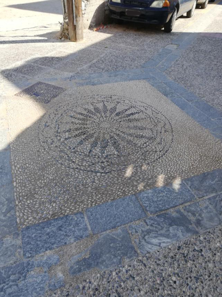 ΜΕΤΑ