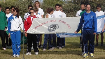 Flashback: Αιγαιοπελαγίτικοι Αγώνες Στίβου στη Ρόδο το 2010