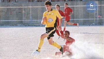 Flashback: Σταύρος Νίκας και Μιχάλης Λυριστής τη σεζόν 2004-05