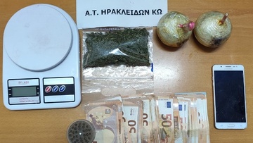 Κως: Συνελήφθη με αυτοσχέδιες εκρηκτικές κατασκευές και κάνναβη