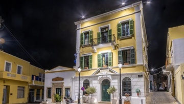 Αισθητικός εκσυγχρονισμός του εξωτερικού φωτισμού στο Δημαρχείο Λέρου