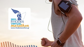 850 αθλητές από 33 χώρες έως τώρα  στον 1ο Rhodes Virtual Marathon!