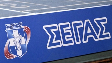 Απλοί στιβικοί προβληματισμοί σε μια δύσκολη μέρα… 