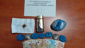 Σε φυλάκιση δύο ετών καταδικάστηκε για ναρκωτικά ένας 61χρονος Λεριός