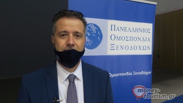 ΠΟΞ: Να σφραγίζονται τα παράνομα καταλύματα πάραυτα