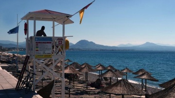 Στην ΚΕΔΕ συζητήθηκε το θέμα  των ναυαγοσωστών σε 143 δήμους της χώρας