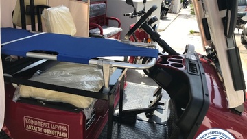 Ηλεκτροκίνητο αμαξίδιο με φορείο για τις ανάγκες της Χάλκης