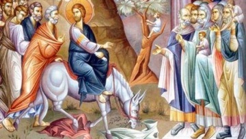 Νάουσα πέτρα