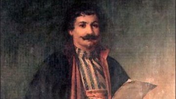 Η  «Νέα Πολιτική Διοίκησις»  του Ρήγα Φεραίου ως προεπαναστατικό σχέδιο Συντάγματος της Νεοελληνικής Πολιτείας