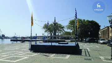 Στήθηκαν οι εξέδρες για την Ανάσταση 