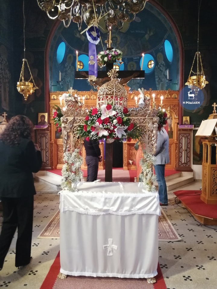 Αγία Αικατερίνη παλιό Νοσοκομείο