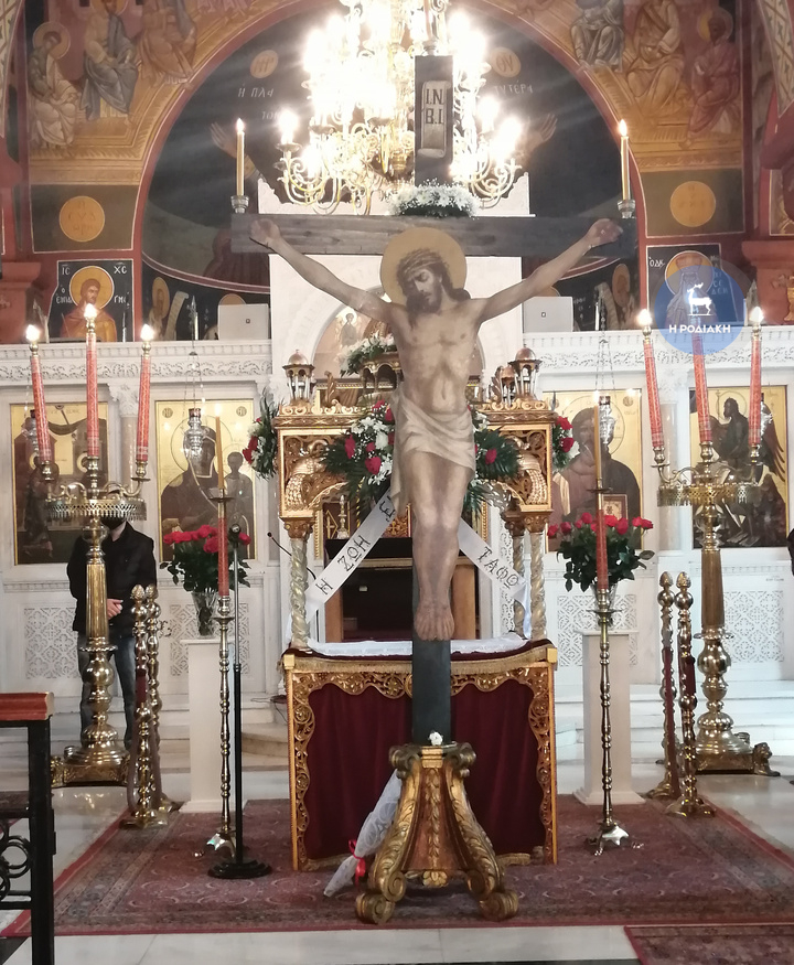 Ευαγγελισμός 