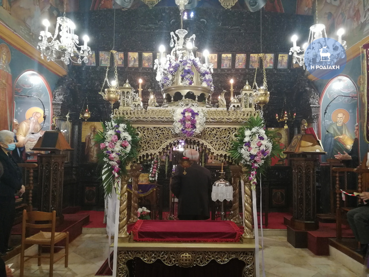 Άγία Αναστασία πόλεως Ρόδου