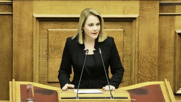 Μίκα Ιατρίδη στη Βουλή: «Δημιουργούμε μια εξωστρεφή, δημιουργική και παραγωγική νησιωτική Ελλάδα με νέα προγράμματα χρηματοδότησης και ολοκληρωμένο σχέδιο»