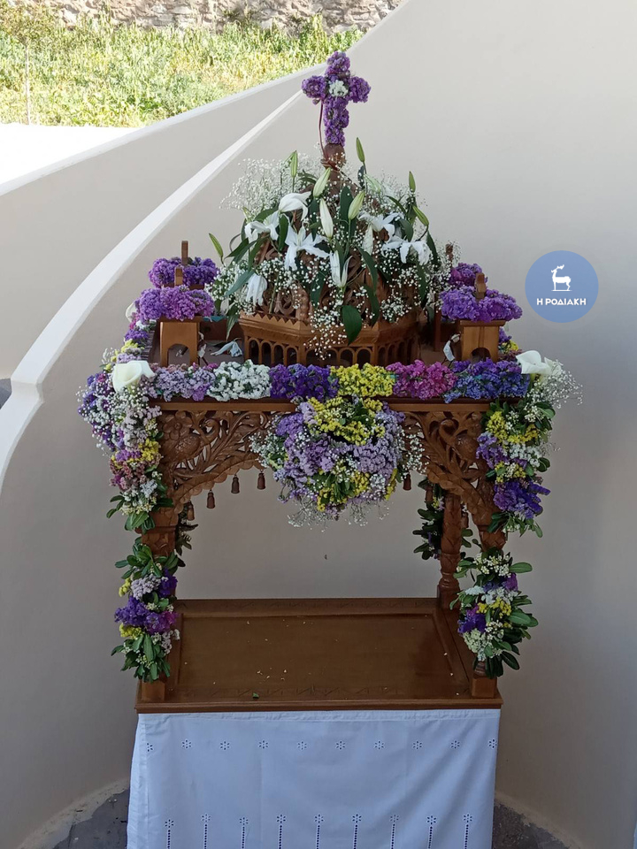 Ιερός Ναός Αποστόλου Θωμά Μονόλιθος