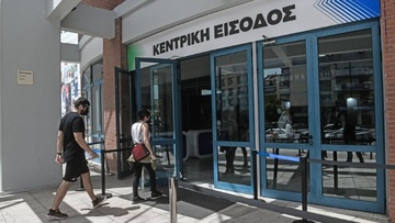 Εμβόλια - Κικίλιας: Διαθέσιμα όλα τα σκευάσματα για όλους τους ενηλίκους από τέλος Μαΐου