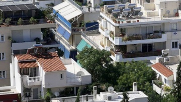 Ηλεκτρονική Ταυτότητα Κτηρίου: Η διαδικασία και τα δικαιολογητικά