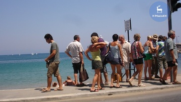Η... μεγάλη ψυχρολουσία ήρθε από τη Μεγάλη Βρετανία!