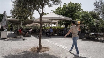 Οι επιδοτήσεις για εστίαση- γυμναστήρια-παιδότοπους- ξενοδοχεία