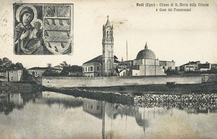Η εκκλησία  της Σάντα Μαρία στις αρχές του 20ού αιώνα  