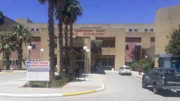 Με τηλεφωνικό ραντεβού τα μοριακά τεστ στο νοσοκομείο Ρόδου από 3 Ιανουαρίου