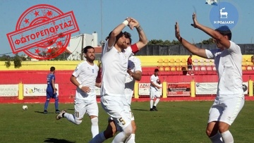 Ιάλυσος - Αιγάλεω 1-1: Ισοφαρίστηκε στο 85' ο «τοξοβόλος»