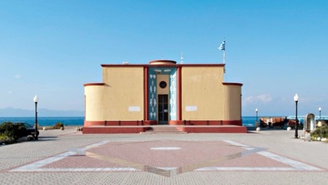 Ημερίδα με θέμα "Προβλήματα και Απειλές στο Παράκτιο Θαλάσσιο Περιβάλλον"  στο Ενυδρείο της Ρόδου