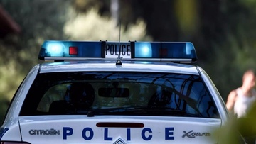 Ανθρώπινοι σκελετοί που χρονολογούνται από το 1800  βρέθηκαν στο νησί της Καρπάθου 