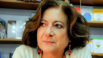 «Το σπίτι με τις φοινικιές»,  από την Τίτσα Πιπίνου 