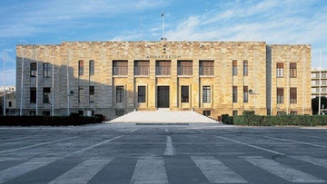 Από 300 εγκρίθηκαν... 4 εποχικοί για το Δήμο Ρόδου!