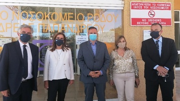 Δρομολογούνται λύσεις  για τις δομές ψυχικής υγείας