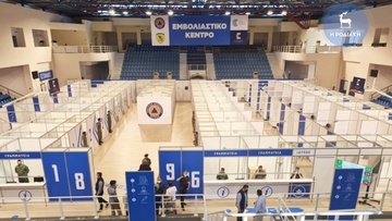 Ψυχραιμία χρειάζεται...