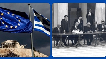 Ιωάννης Παππάς: "Η κοινή πορεία Ελλάδας και Ευρωπαϊκής Ένωσης είναι αυτονόητη"