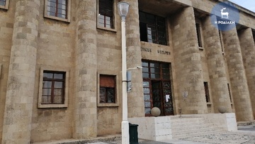 Αίτηση διαζυγίου κατέθεσε 41χρονη, την οποία είχε προσπαθήσει να κάψει ο σύζυγός της