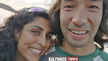 Παραδοσιακός ινδικός γάμος  στην παραλία «Μελιτσάχα» Καλύμνου