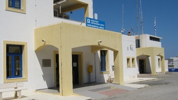 Επιστολή δημάρχου Λέρου προς την ΥΠΑ  για τη βελτίωση των υποδομών στο αεροδρόμιο