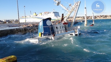 Tέσσερις κατηγορούμενοι για το ναυάγιο πλοίου στην Ακαντιά
