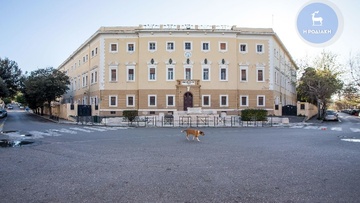 Οι εγγραφές στα Πειραματικά Σχολεία της Ρόδου