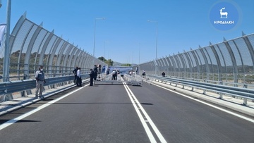 ΣΥΡΙΖΑ: Πανάκριβη φιέστα για τη γέφυρα Μάκκαρη την ώρα που οι νησιώτες βρίσκονται σε απόγνωση 