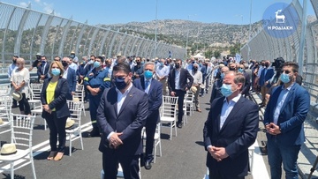 MέΡΑ 25 Δωδεκανήσου: Η προίκα  των 21.564 ευρώ, δέκα σημαίες, βίντεο και φώτο