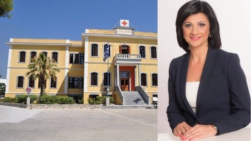 Δημοσιεύτηκε στο ΦΕΚ ο διορισμός της Κατερίνας Εμμανουήλ ως Διοικήτριας στο Νοσοκομείο Καλύμνου