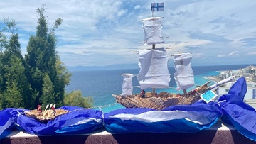 Μεγάλη η συμμετοχή στον διαγωνισμό «Βιβλιοπεριπέτειες»