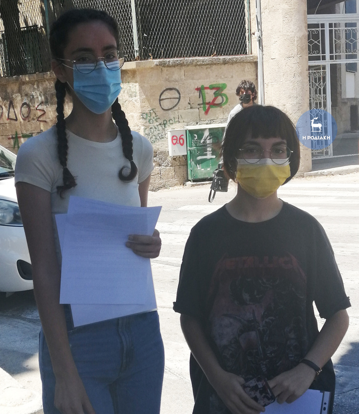 Μάγδα Μυρισιώτη και Παναγιώτα Μαστρομιχάλη,  3ο ΓΕΛ Ρόδου (Καπνοβιομηχανία)