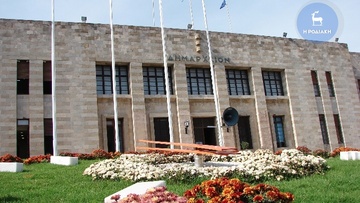 Τα ονόματα των προσληφθέντων  από τον δήμο Ρόδου για τον τομέα Πυρασφάλειας 