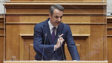H καλύτερη κυβέρνηση  όλων των εποχών